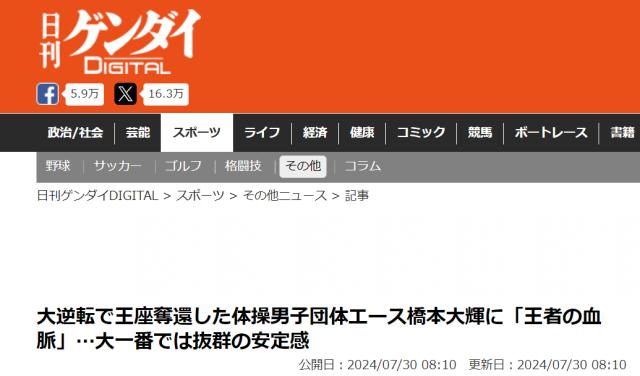 1722305611004099302.png 微信图片_20240730101316.png