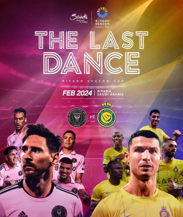 1700647144468089268.jpg WechatIMG1426.jpg